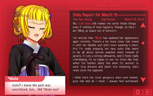 Gary McKinnon är inte ämnet för hela podcasten. Denna bild kommer från spelet "Analog - a hate story", och föreställer AI-karaktären "Mute".